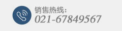 河北省環境保護協會會員證書