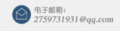 環境工程設計認定證書